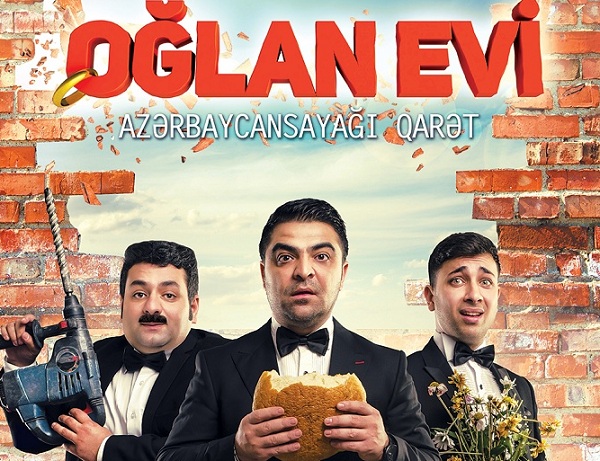 Показ комедии “Oğlan evi: Azərbaycansayağı qarət” в “28 Cinema”